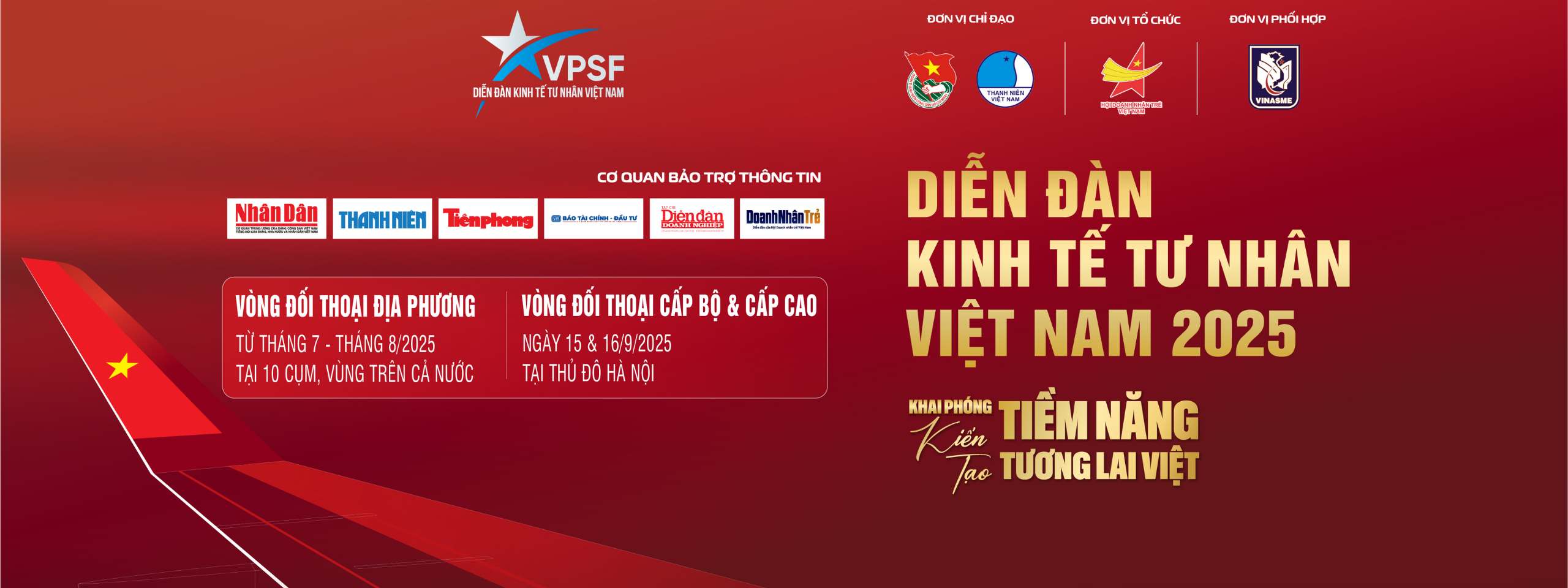 Cover VPSF